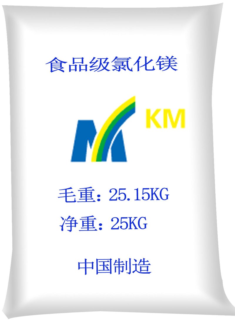 现代工业中的氯化镁：生产厂家引领发展新航向