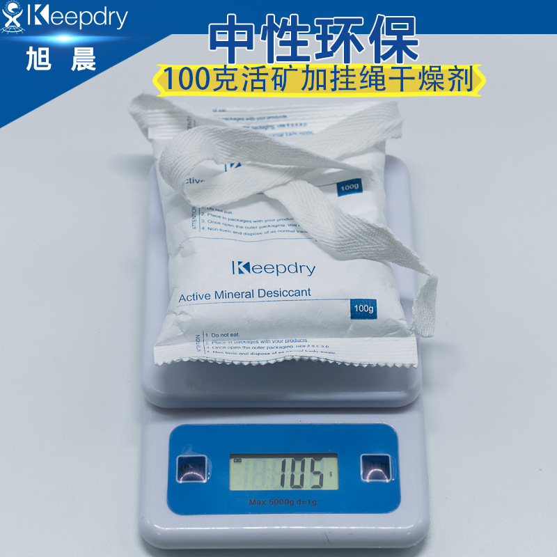 氯化镁价格波动分析
