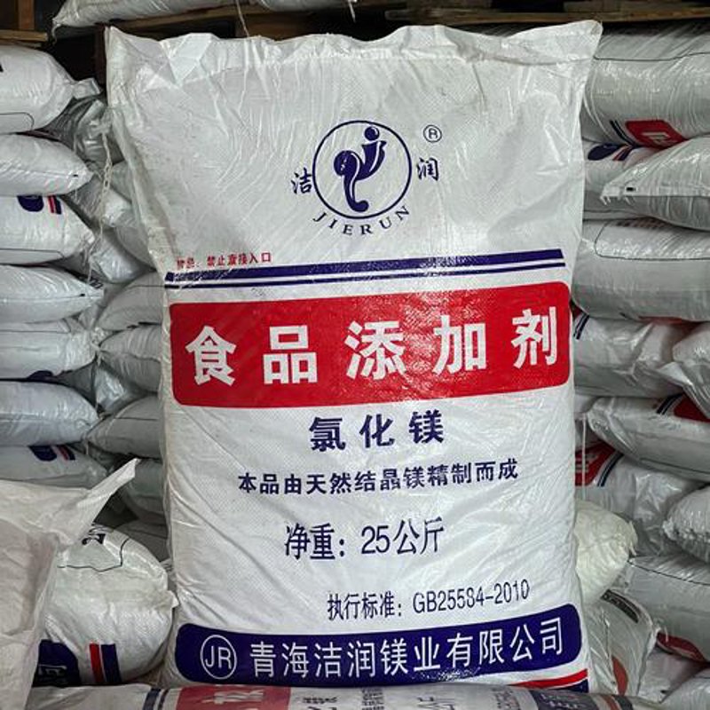 氯化镁价格波动分析